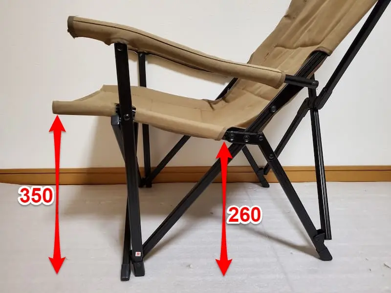 座面高の寸法を表記したキャンバスリラックスチェア