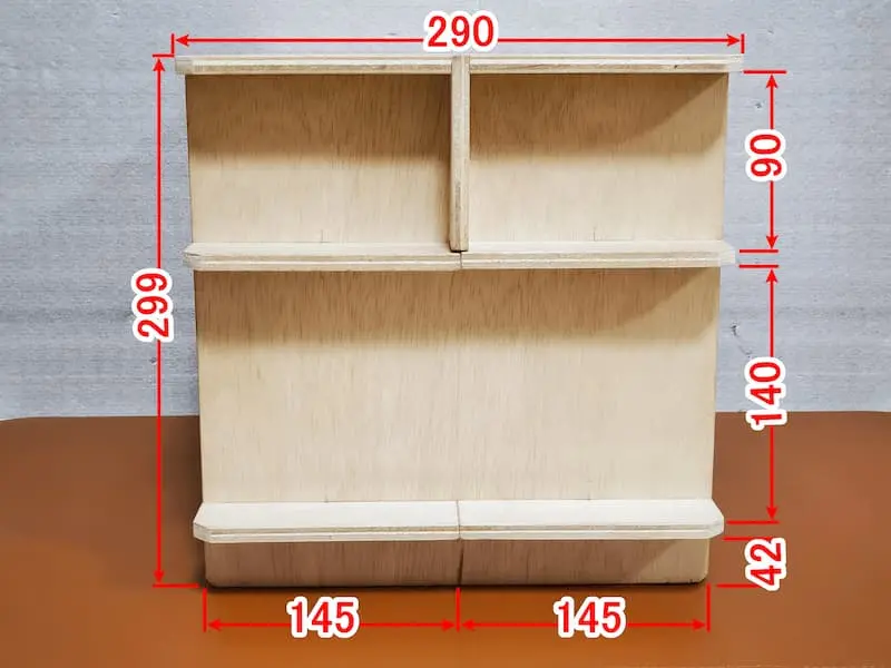 使用サイズを表記した側面