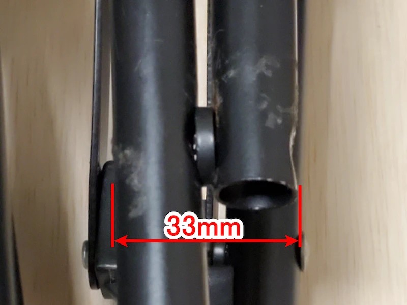 パイプ2本と樹脂ワッシャーの合計長さ