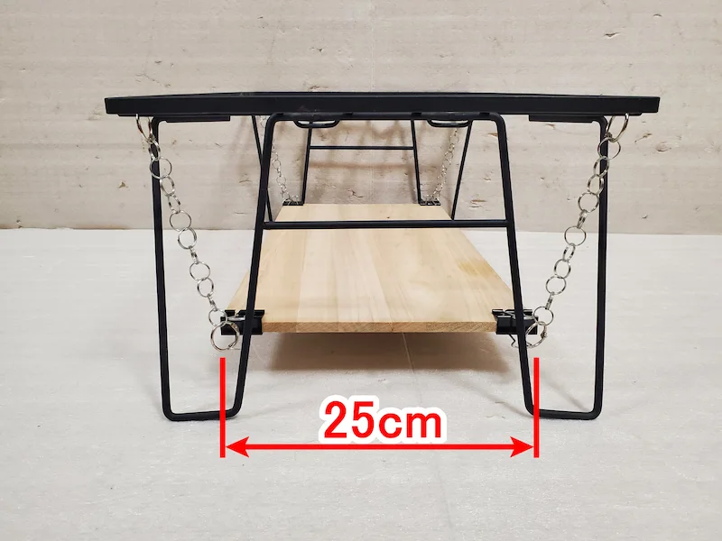 奥行25cmのクリップ式吊り下げ棚