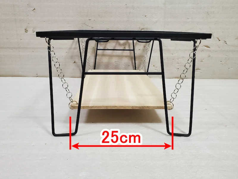 奥行25cmのリング式吊り下げ棚